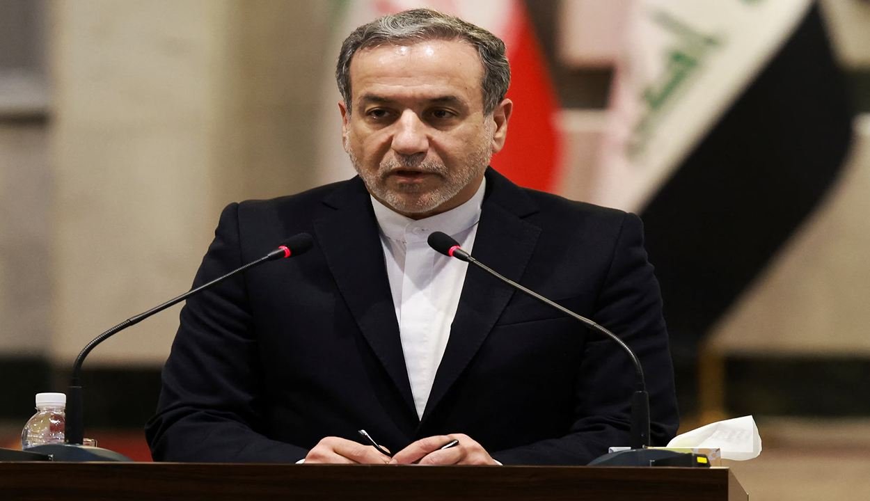 Iranian foreign ministry